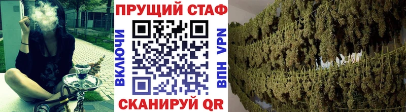 Цена Заинск Метамфетамин  СОЛЬ  Гашиш  МАРИХУАНА 