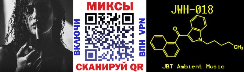 где купить наркоту  ОМГ ОМГ зеркало  БУТИРАТ оксибутират  Заинск 