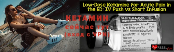MDMA Волоколамск