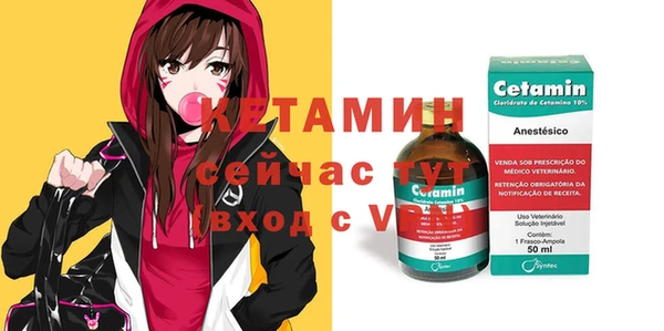 mix Володарск