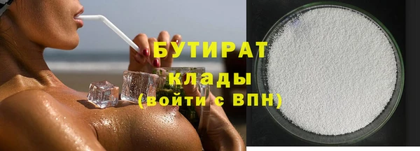 ECSTASY Верхнеуральск