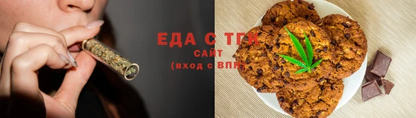 ECSTASY Верхнеуральск