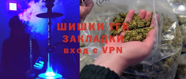 mix Володарск