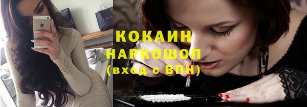 ECSTASY Верхнеуральск