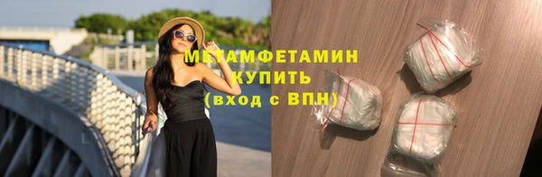 ECSTASY Верхнеуральск