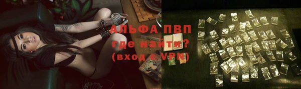 ECSTASY Верхнеуральск
