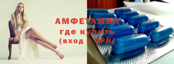 mix Володарск