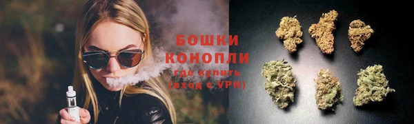 ECSTASY Верхнеуральск