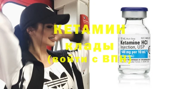 эйфоретик Верхний Тагил