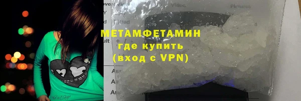 ECSTASY Верхнеуральск