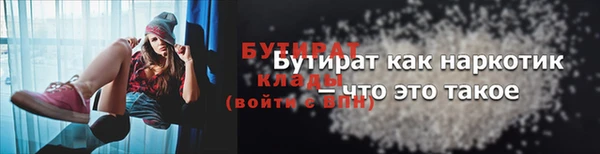 ECSTASY Верхнеуральск