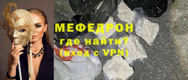 марки nbome Верея