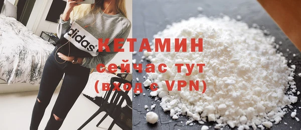 кокс Заводоуковск