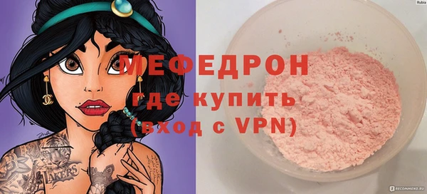 марки nbome Верея