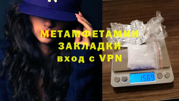 mix Володарск