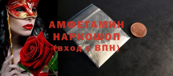 ECSTASY Верхнеуральск