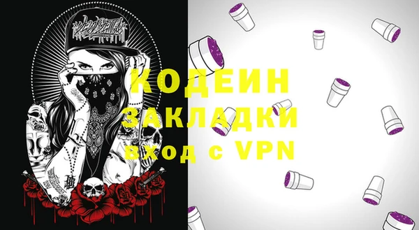 ECSTASY Верхнеуральск