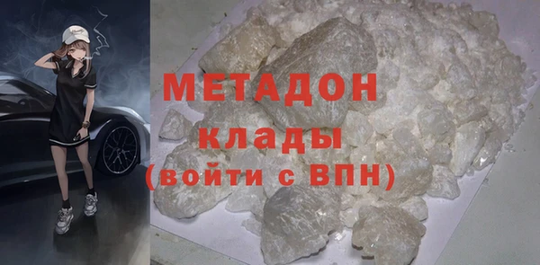 ECSTASY Верхнеуральск
