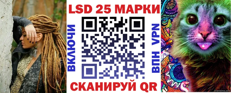 наркотики  Заинск  Наркотические марки 1,8мг 